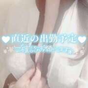ヒメ日記 2026/06/19 13:38 投稿 えり 甲府人妻隊