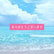 ヒメ日記 2026/07/22 13:01 投稿 えり 甲府人妻隊