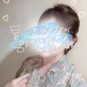ヒメ日記 2026/08/19 13:02 投稿 えり 甲府人妻隊