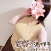ヒメ日記 2026/08/24 12:06 投稿 えり 甲府人妻隊