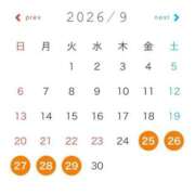 ヒメ日記 2026/09/06 10:50 投稿 えり 甲府人妻隊