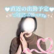 ヒメ日記 2026/10/01 07:45 投稿 えり 甲府人妻隊