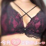 ヒメ日記 2026/10/06 11:56 投稿 なち 仙台痴女性感フェチ倶楽部