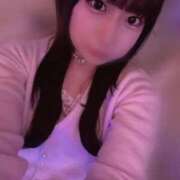 ヒメ日記 2026/01/15 12:27 投稿 ちる 川崎ソープ　クリスタル京都南町