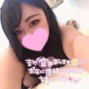 ヒメ日記 2024/12/09 12:24 投稿 クロソイ　黒曹以 女の子市場