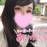 ヒメ日記 2024/12/09 18:23 投稿 クロソイ　黒曹以 女の子市場