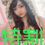 ヒメ日記 2024/12/11 12:48 投稿 クロソイ　黒曹以 女の子市場