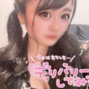 ヒメ日記 2024/12/14 13:08 投稿 クロソイ　黒曹以 女の子市場