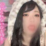 ヒメ日記 2025/01/24 16:38 投稿 クロソイ　黒曹以 女の子市場