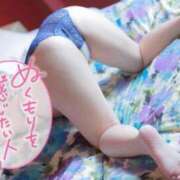 ヒメ日記 2025/04/02 18:46 投稿 クロソイ　黒曹以 女の子市場