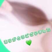 ヒメ日記 2025/05/20 04:48 投稿 新人みこと Rips（リップス）