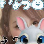 ヒメ日記 2025/05/25 23:37 投稿 新人みこと Rips（リップス）