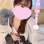 ヒメ日記 2024/12/24 20:46 投稿 のぞみ 恋っていうから愛にきた　恋愛オナクラ