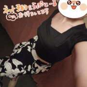 ヒメ日記 2024/12/15 07:04 投稿 一条まき やみつきエステ千葉栄町店