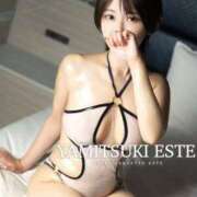 ヒメ日記 2024/12/18 20:04 投稿 一条まき やみつきエステ千葉栄町店