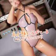 ヒメ日記 2024/12/20 20:44 投稿 一条まき やみつきエステ千葉栄町店