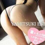 ヒメ日記 2025/01/24 21:34 投稿 一条まき やみつきエステ千葉栄町店