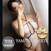 ヒメ日記 2025/02/14 18:16 投稿 一条まき やみつきエステ千葉栄町店