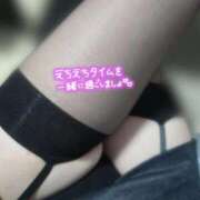 ヒメ日記 2025/10/18 07:01 投稿 一条まき やみつきエステ千葉栄町店