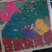 ヒメ日記 2025/10/28 17:21 投稿 一条まき やみつきエステ千葉栄町店