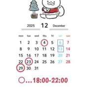 ヒメ日記 2025/11/27 12:31 投稿 一条まき やみつきエステ千葉栄町店