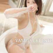 ヒメ日記 2025/12/31 11:21 投稿 一条まき やみつきエステ千葉栄町店