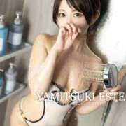 ヒメ日記 2026/02/23 11:51 投稿 一条まき やみつきエステ千葉栄町店