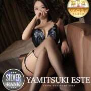 ヒメ日記 2026/03/01 00:41 投稿 一条まき やみつきエステ千葉栄町店