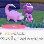 ヒメ日記 2026/03/08 06:41 投稿 一条まき やみつきエステ千葉栄町店