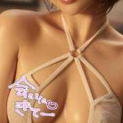 一条まき すぐ やみつきエステ千葉栄町店