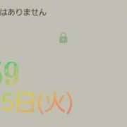 ヒメ日記 2026/05/05 08:11 投稿 一条まき やみつきエステ千葉栄町店