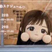 ヒメ日記 2026/08/17 21:21 投稿 一条まき やみつきエステ千葉栄町店