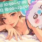 ヒメ日記 2026/09/06 22:31 投稿 一条まき やみつきエステ千葉栄町店