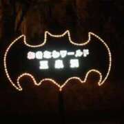 ヒメ日記 2025/04/27 13:01 投稿 浜辺みさき HANABI(福富町)