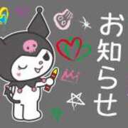 ヒメ日記 2025/09/16 20:44 投稿 浜辺みさき HANABI(福富町)