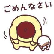 ヒメ日記 2025/10/05 08:12 投稿 浜辺みさき HANABI(福富町)