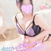 ヒメ日記 2025/08/15 12:56 投稿 リセ ギャルサー