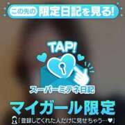 リセ こんにちは🎵 ギャルサー