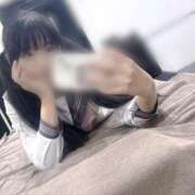 ヒメ日記 2025/02/17 11:35 投稿 ゆずか ホワイトハウス