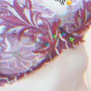 ヒメ日記 2024/12/28 10:15 投稿 さきの 熟女家 十三店