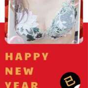 ヒメ日記 2025/01/02 10:08 投稿 さきの 熟女家 十三店