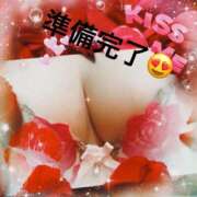 ヒメ日記 2025/01/31 12:23 投稿 さきの 熟女家 十三店