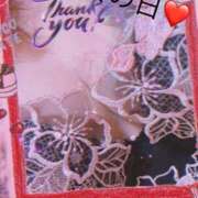 ヒメ日記 2025/02/19 15:30 投稿 さきの 熟女家 十三店