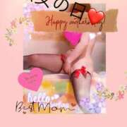 ヒメ日記 2025/06/19 09:51 投稿 さきの 熟女家 十三店