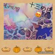 ヒメ日記 2025/09/13 10:52 投稿 さきの 熟女家 十三店