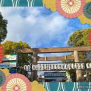 ヒメ日記 2026/01/09 12:19 投稿 さきの 熟女家 十三店