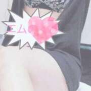 ヒメ日記 2026/01/15 15:38 投稿 さきの 熟女家 十三店