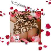 ヒメ日記 2026/01/24 13:14 投稿 さきの 熟女家 十三店