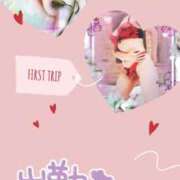 ヒメ日記 2026/02/03 10:20 投稿 さきの 熟女家 十三店