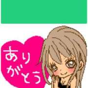 ヒメ日記 2026/02/21 21:16 投稿 さきの 熟女家 十三店